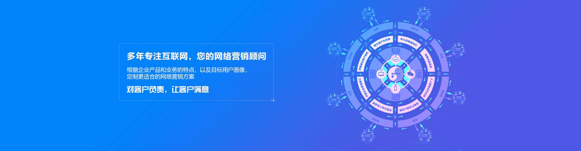 杜尔伯特搜索开户返点