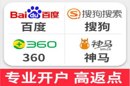 百度运营推广实战技巧，这些成功案例值得借鉴